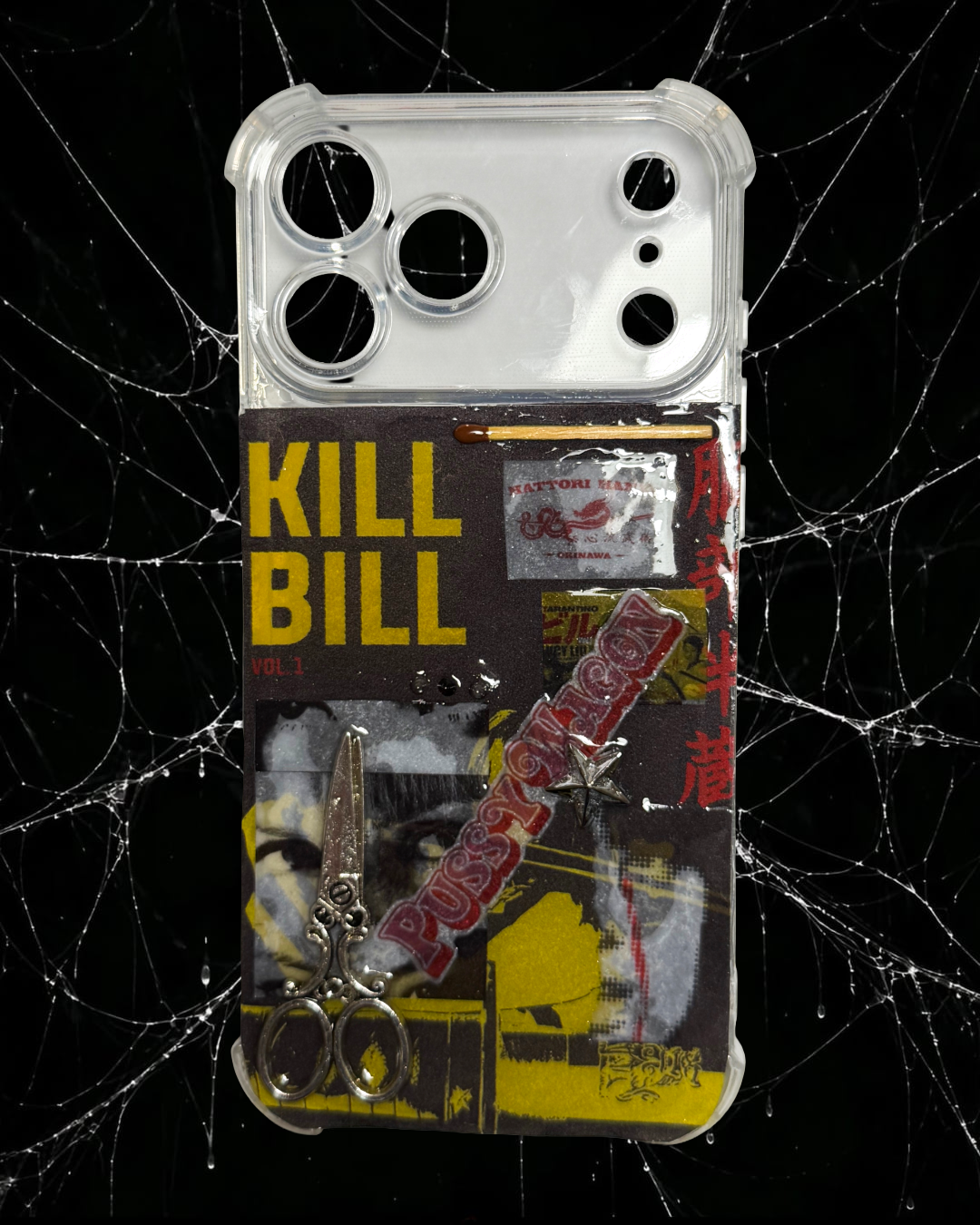 KILL BILL